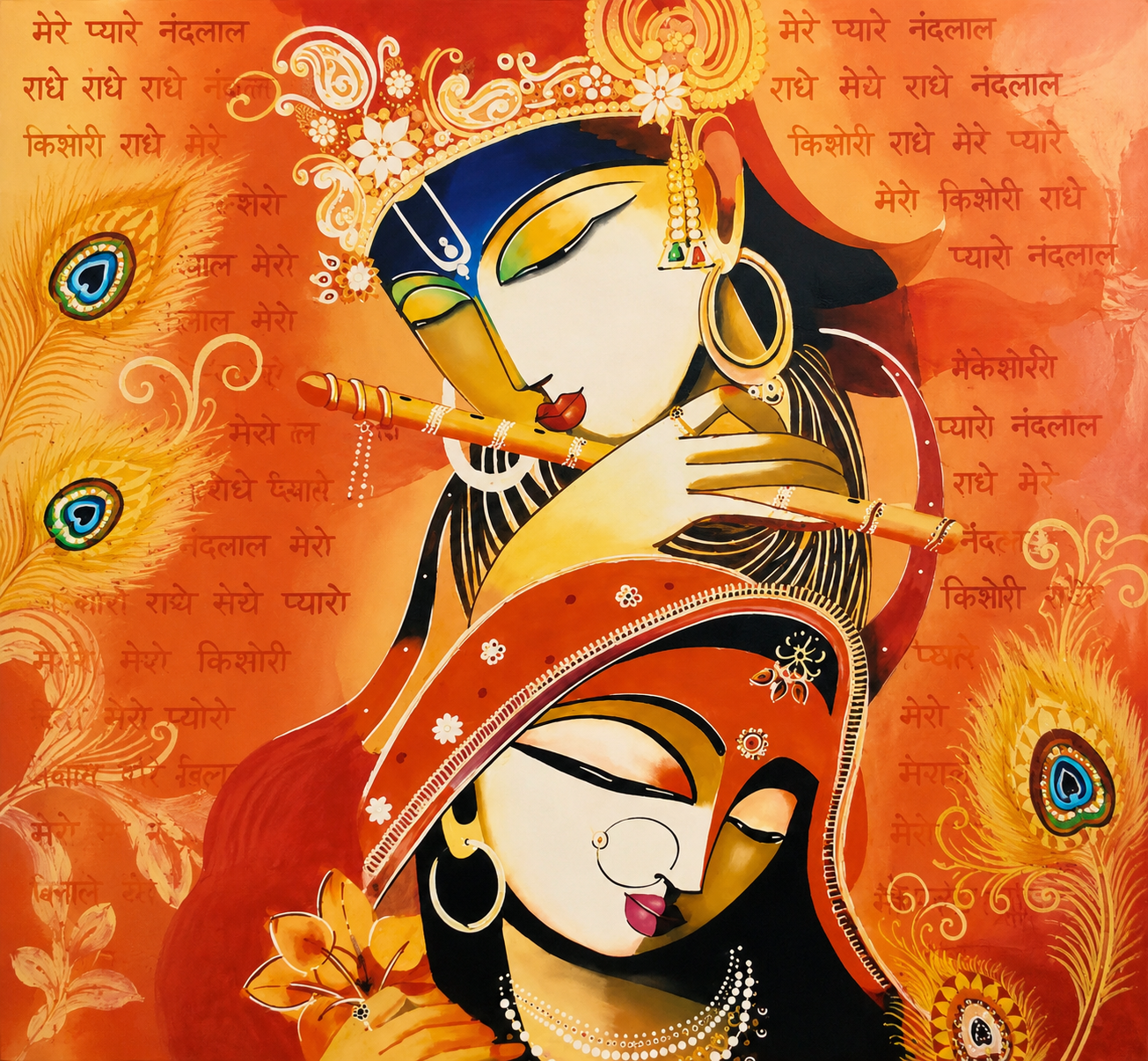 About chatgpt image sep 3, 2026, 02 34 45 am